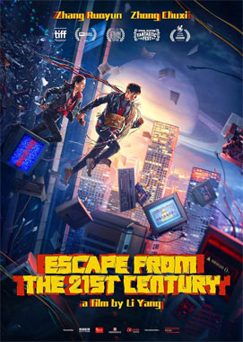 Escape From The 21st Century, le film de 2024