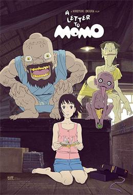 A Letter To Momo 2011