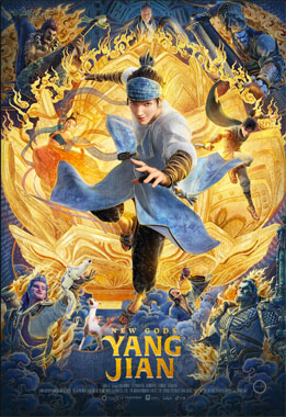 New Gods, Yang Jiang: La guerre des dieux, le film animé de 2022