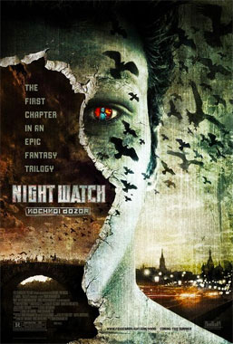 NIghtwatch 2005