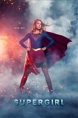 Supergirl 2018