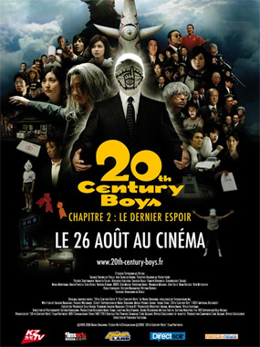 20th Century Boys 2 2009