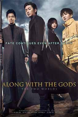 Along With The Gods 2017