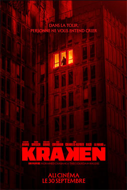 Kraken film 2026
