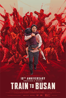 Train to Busan film 2016